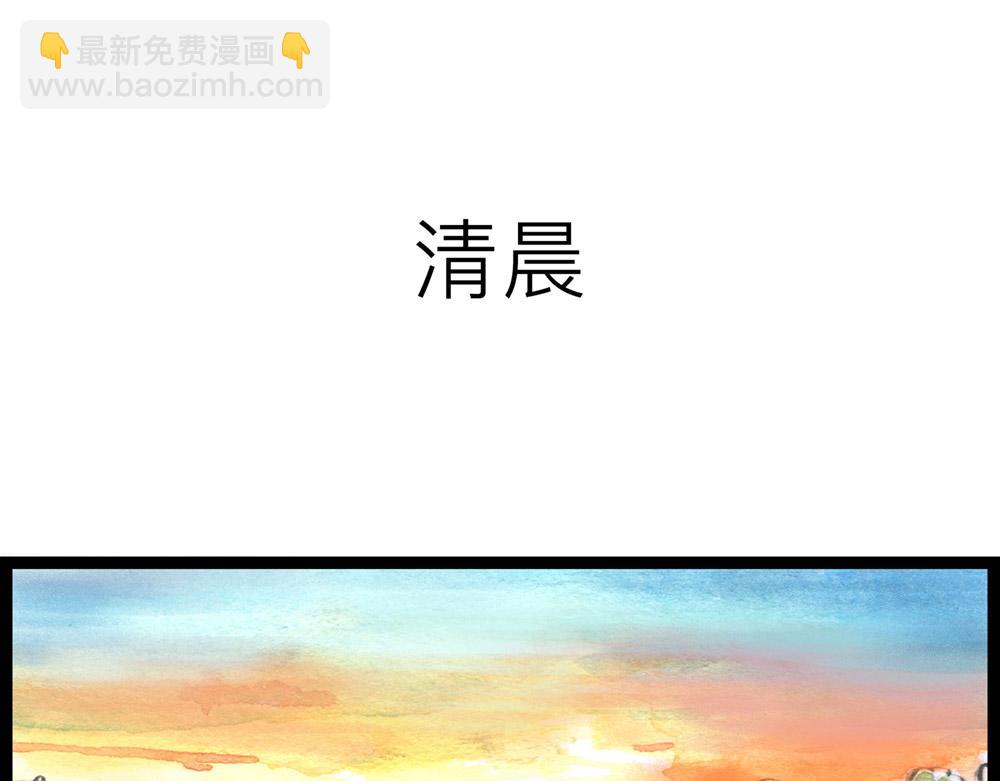 79~80话 发生了什么？？？(1/4)-第56话