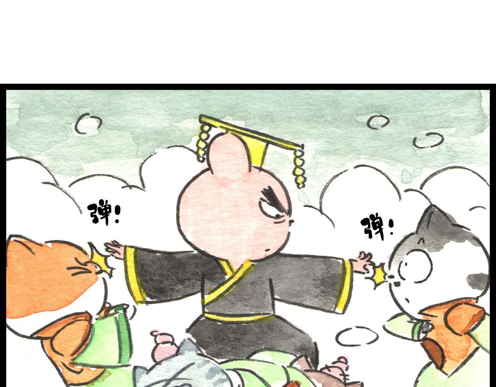82话 终于来了！(1/2)-第58话