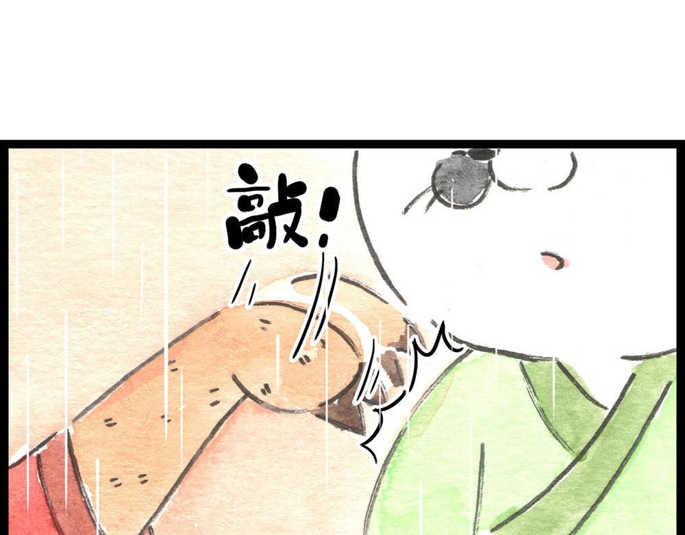 82话 终于来了！(1/2)-第58话