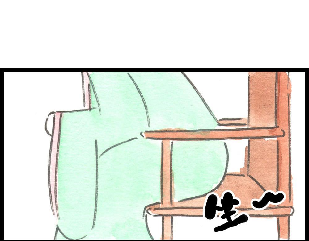 82话 终于来了！(1/2)-第58话