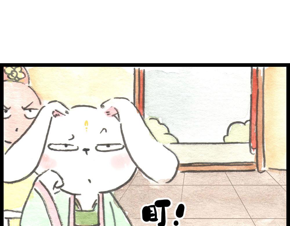 82话 终于来了！(1/2)-第58话
