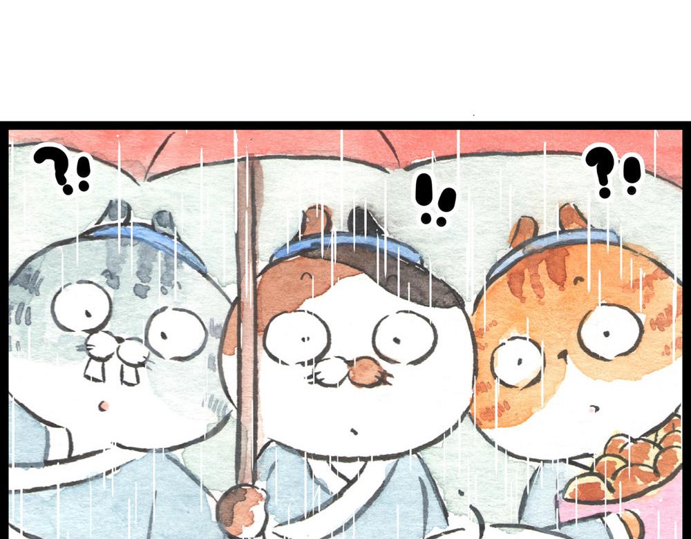 84话 敢动小花，你凉了(1/3)-第60话