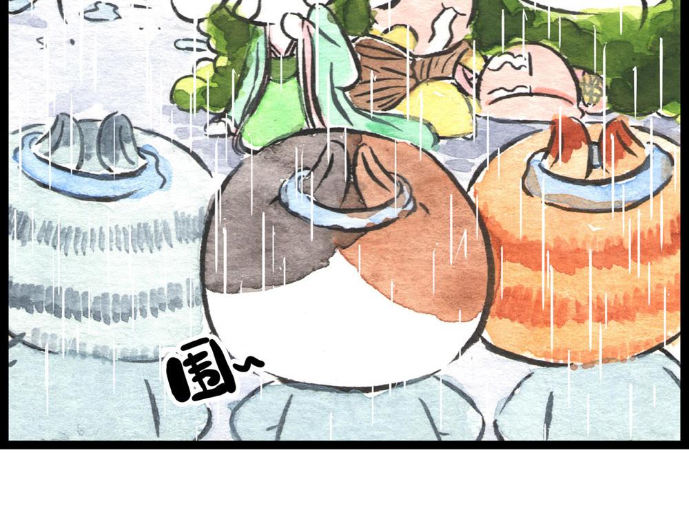 84话 敢动小花，你凉了(1/3)-第60话