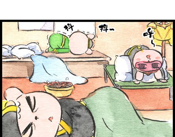 86话 得弟如此夫复何求&hellip;啊打(1/2)-第62话