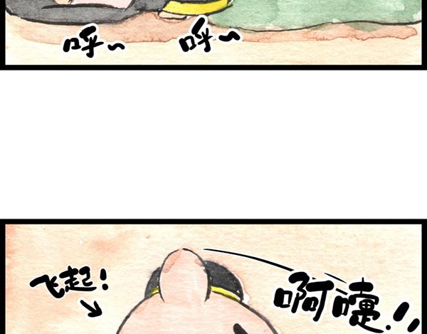 86话 得弟如此夫复何求&hellip;啊打(1/2)-第62话