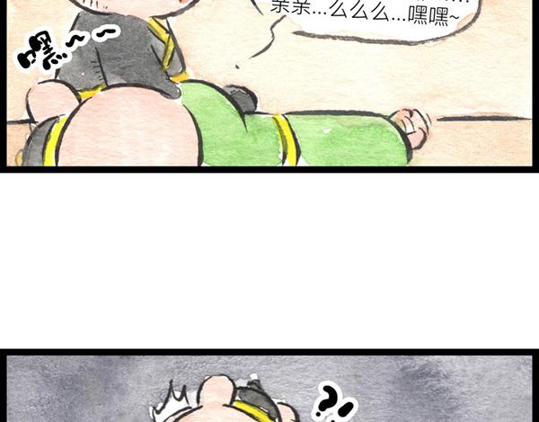 86话 得弟如此夫复何求&hellip;啊打(1/2)-第62话