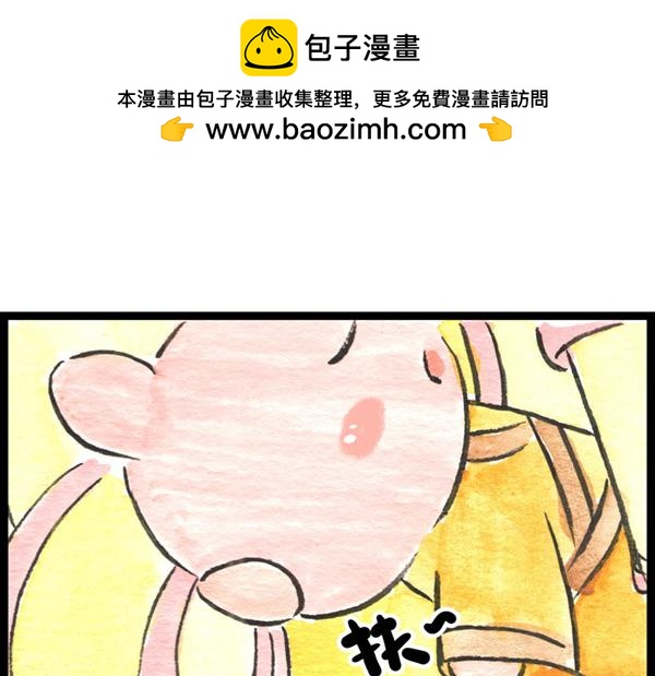 86话 得弟如此夫复何求&hellip;啊打(1/2)-第62话