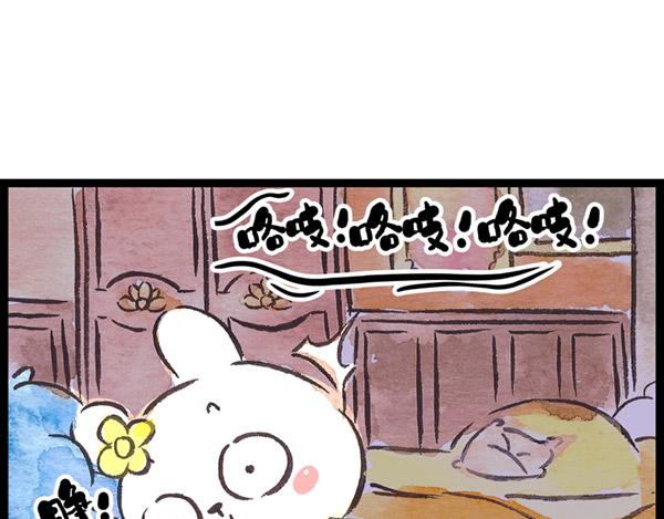 特别篇 小花妃的圣诞节。(1/2)-第64话