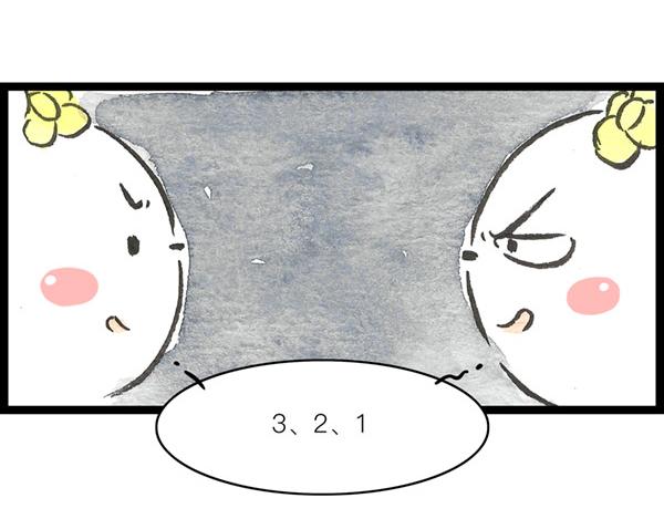 特别篇 小花妃的圣诞节。(1/2)-第64话