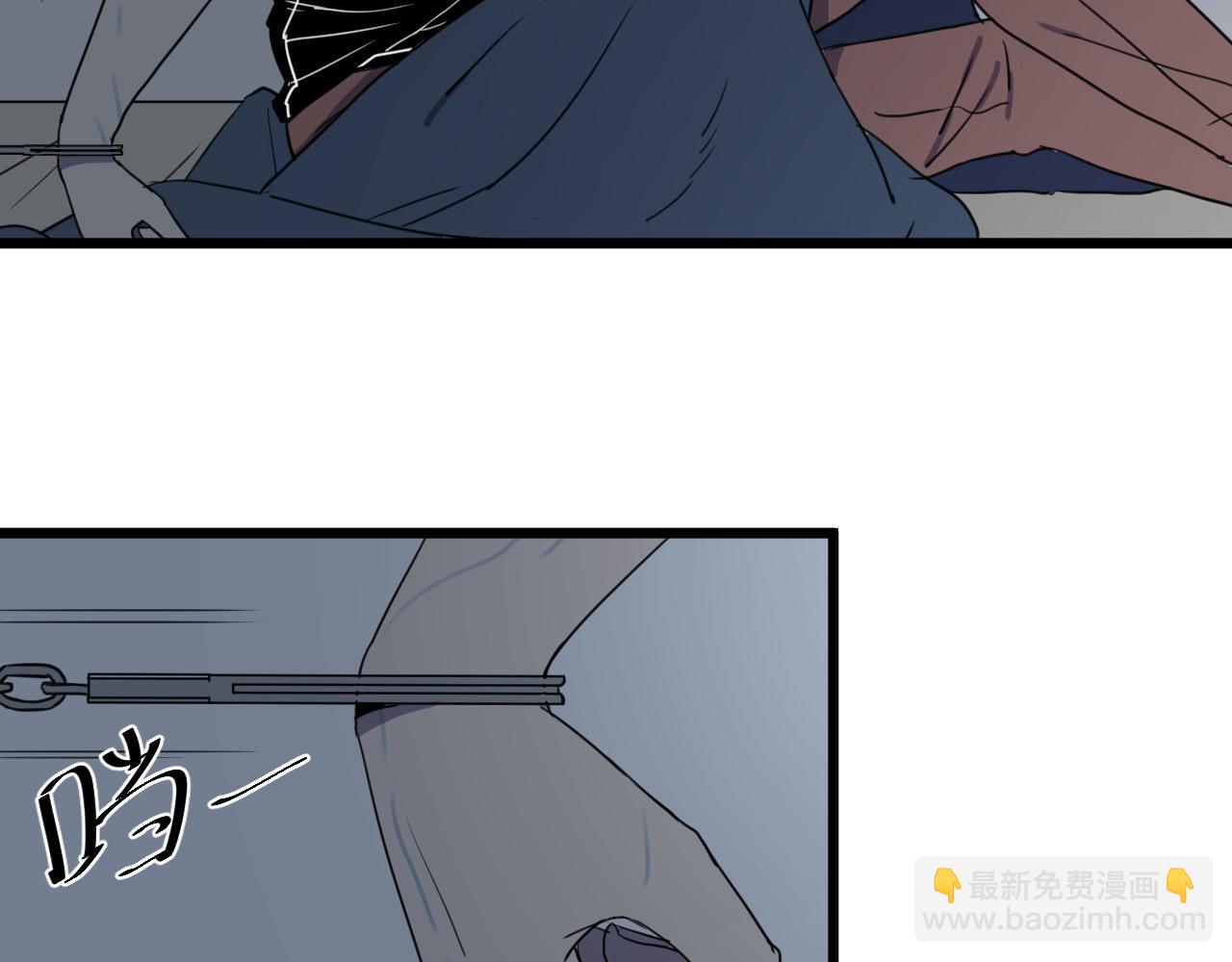 第2话 肚子饿的坏脾气(1/3)-第2话