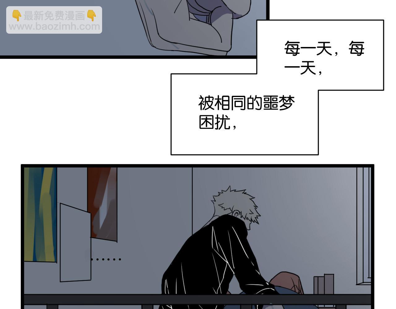 第2话 肚子饿的坏脾气(1/3)-第2话