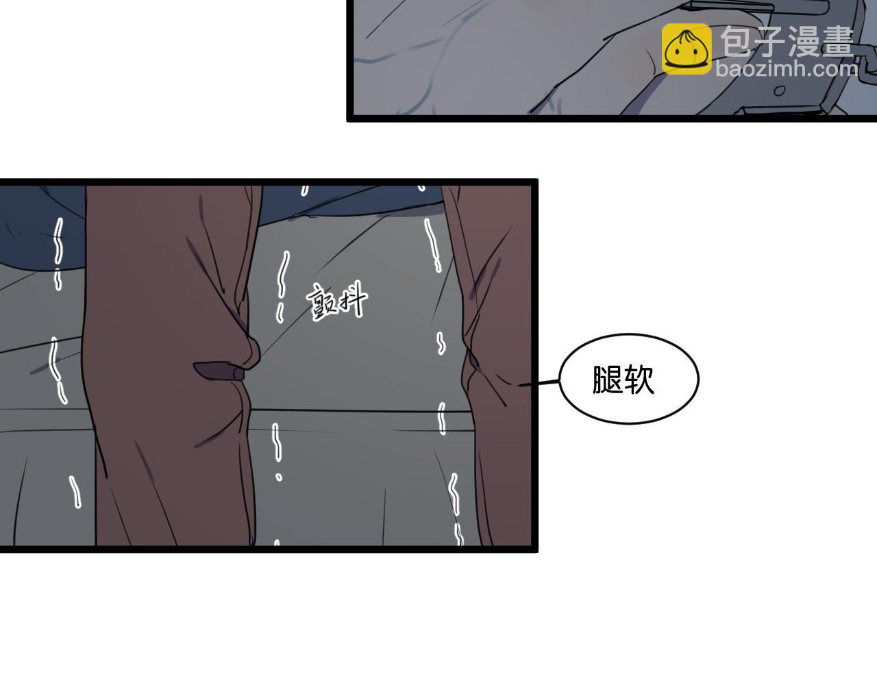 第2话 肚子饿的坏脾气(1/3)-第2话