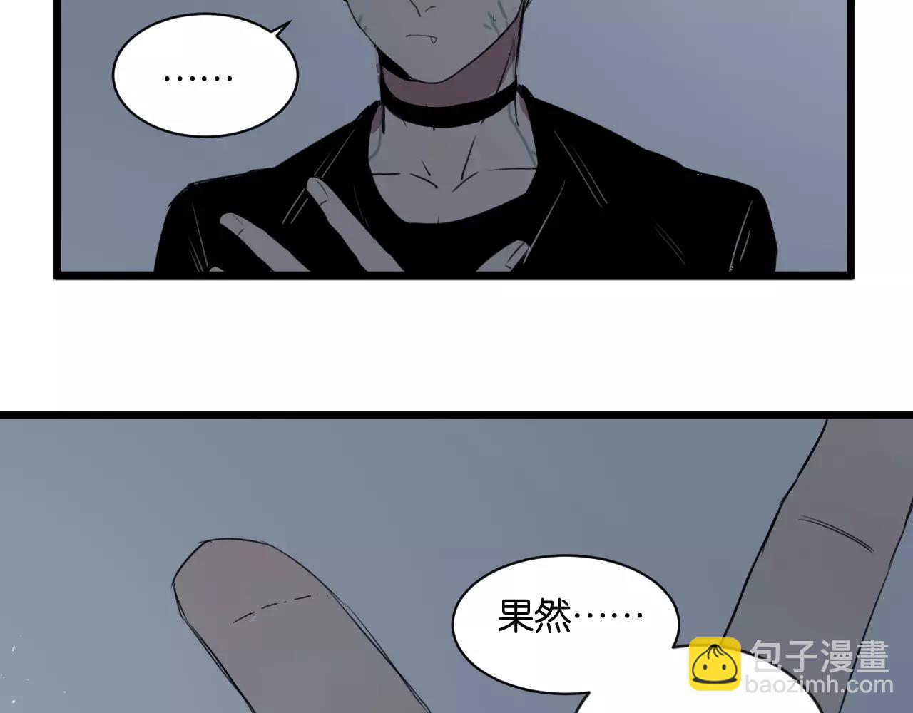 第2话 肚子饿的坏脾气(1/3)-第2话