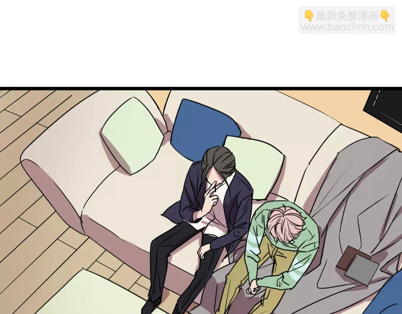 第14话 我是回来找人的(1/2)-第14话