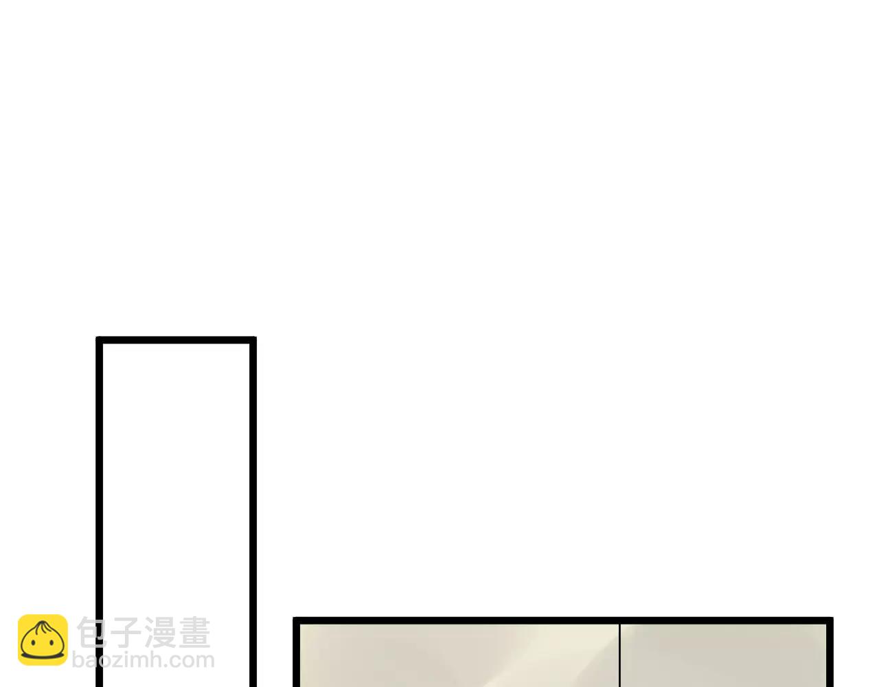 第14话 我是回来找人的(1/2)-第14话