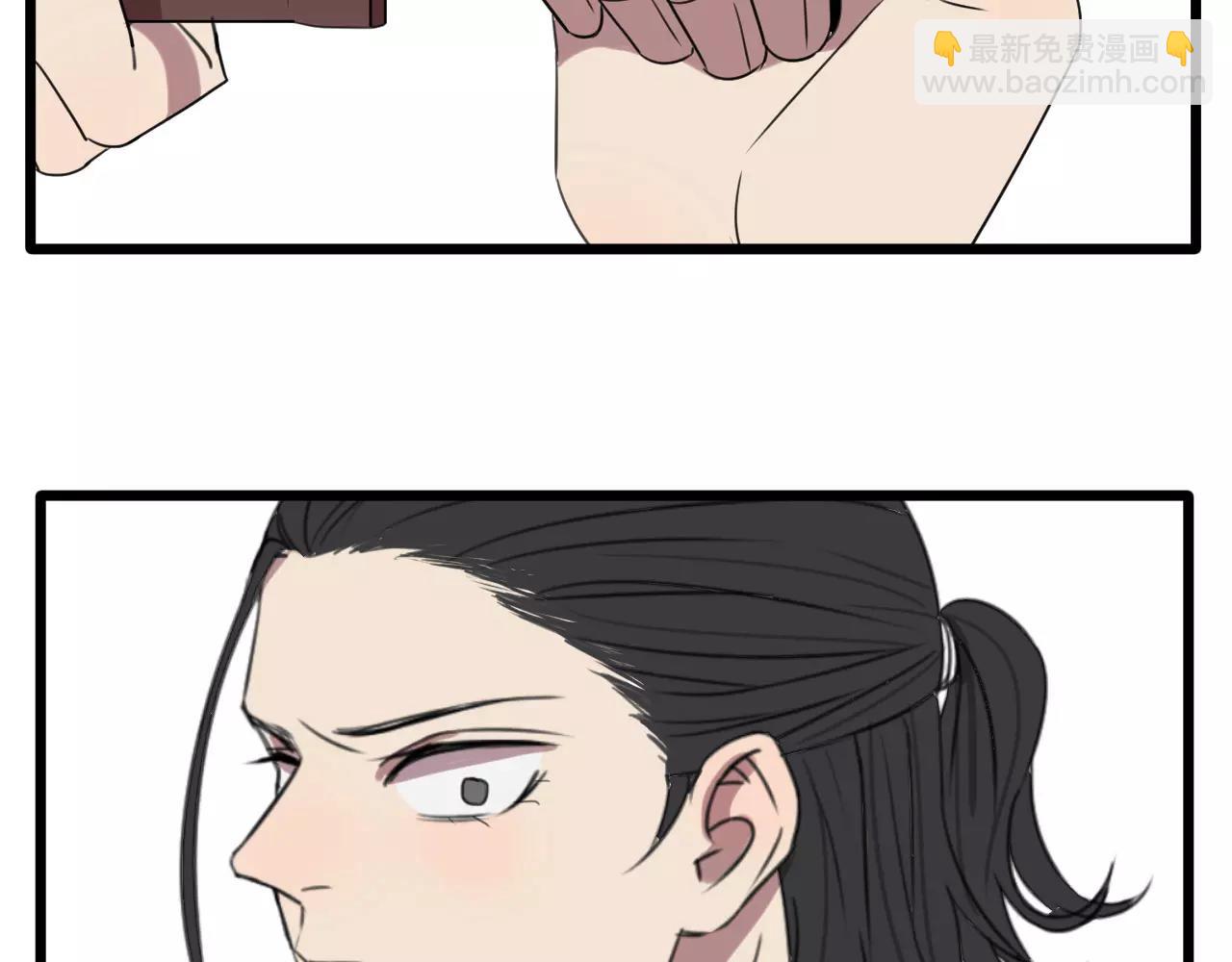 第4话 陆朗朗？(1/2)-第4话