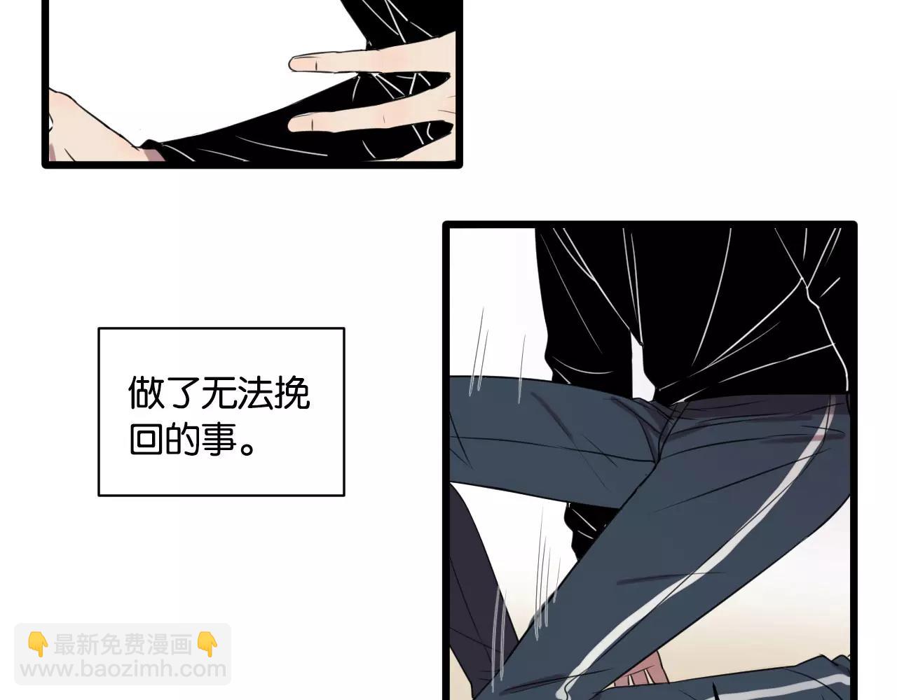 第4话 陆朗朗？(1/2)-第4话