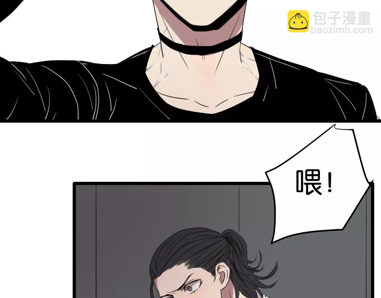 第4话 陆朗朗？(1/2)-第4话