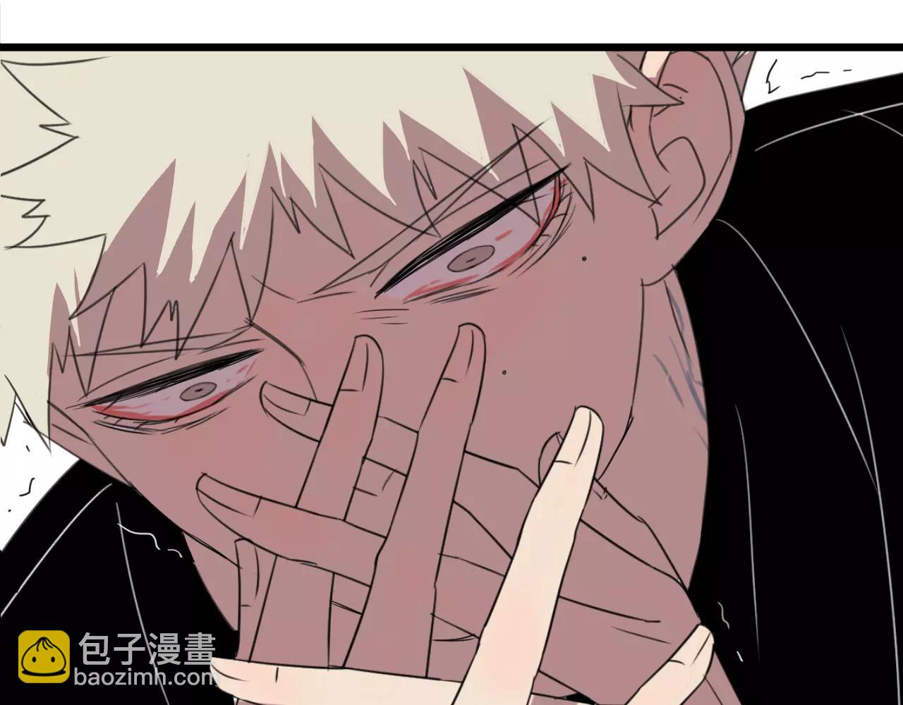 第4话 陆朗朗？(1/2)-第4话