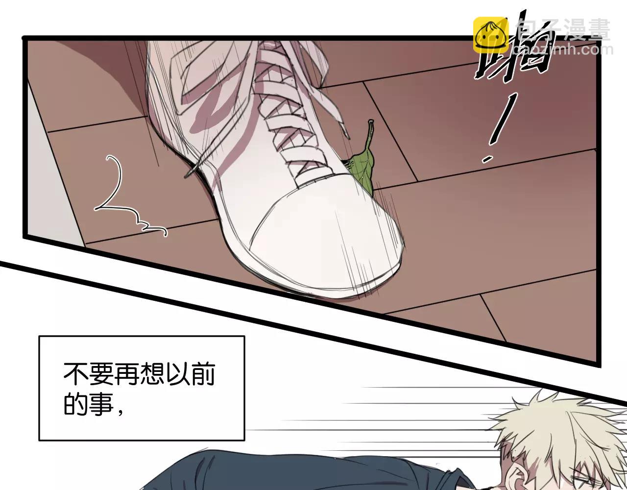 第6话 真是个倔强的人啊(1/2)-第6话