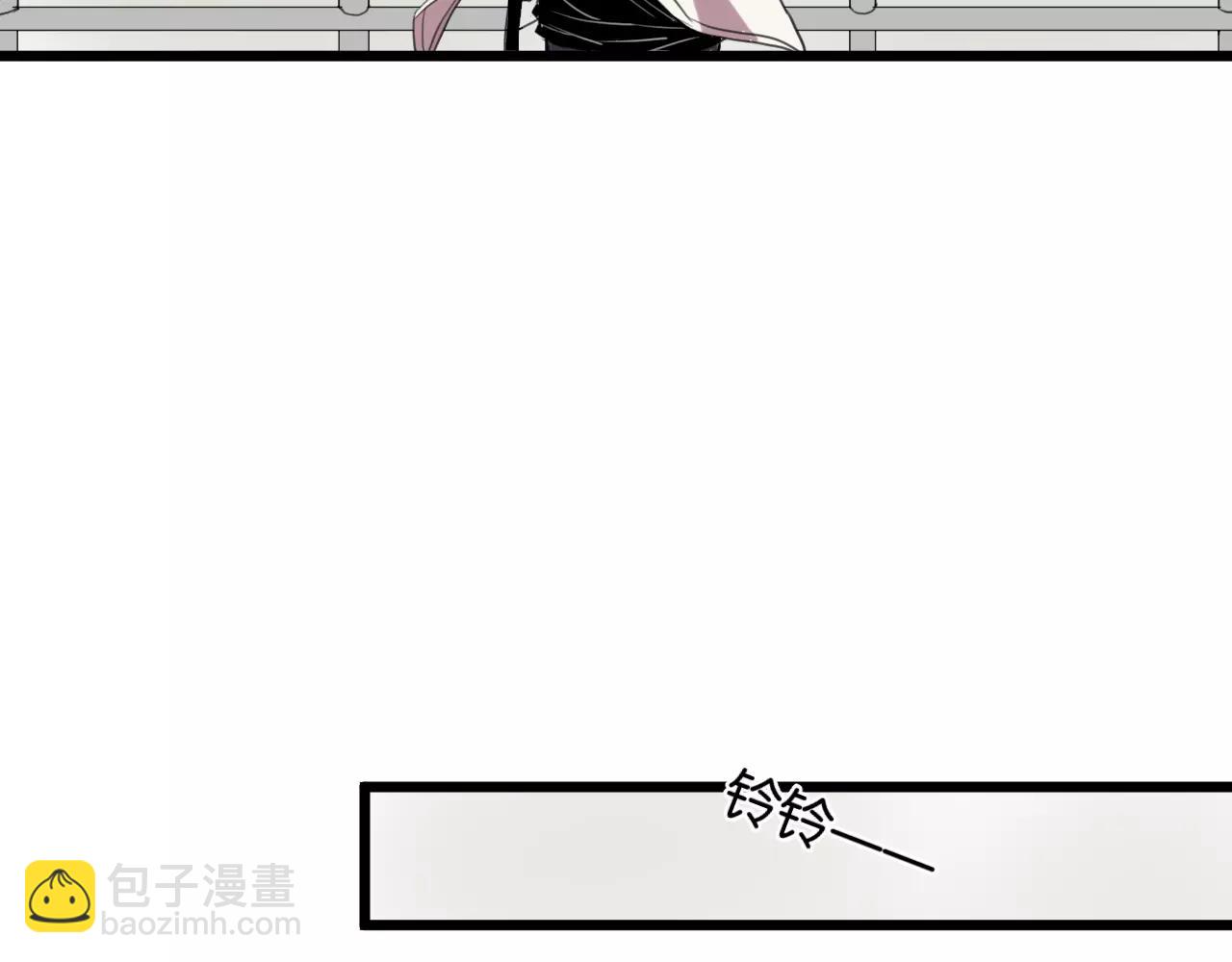 第6话 真是个倔强的人啊(1/2)-第6话