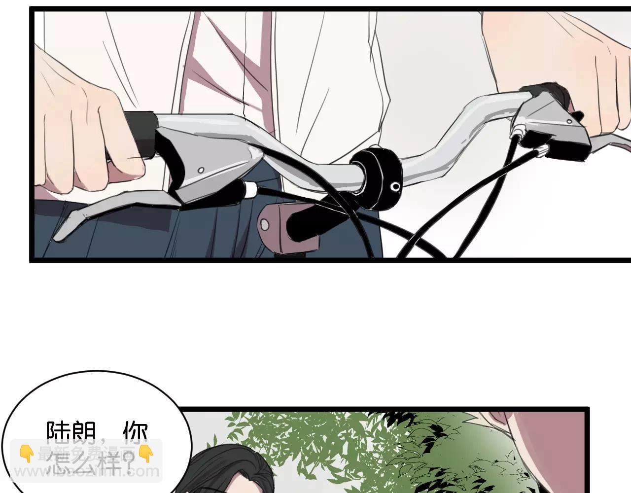 第6话 真是个倔强的人啊(1/2)-第6话