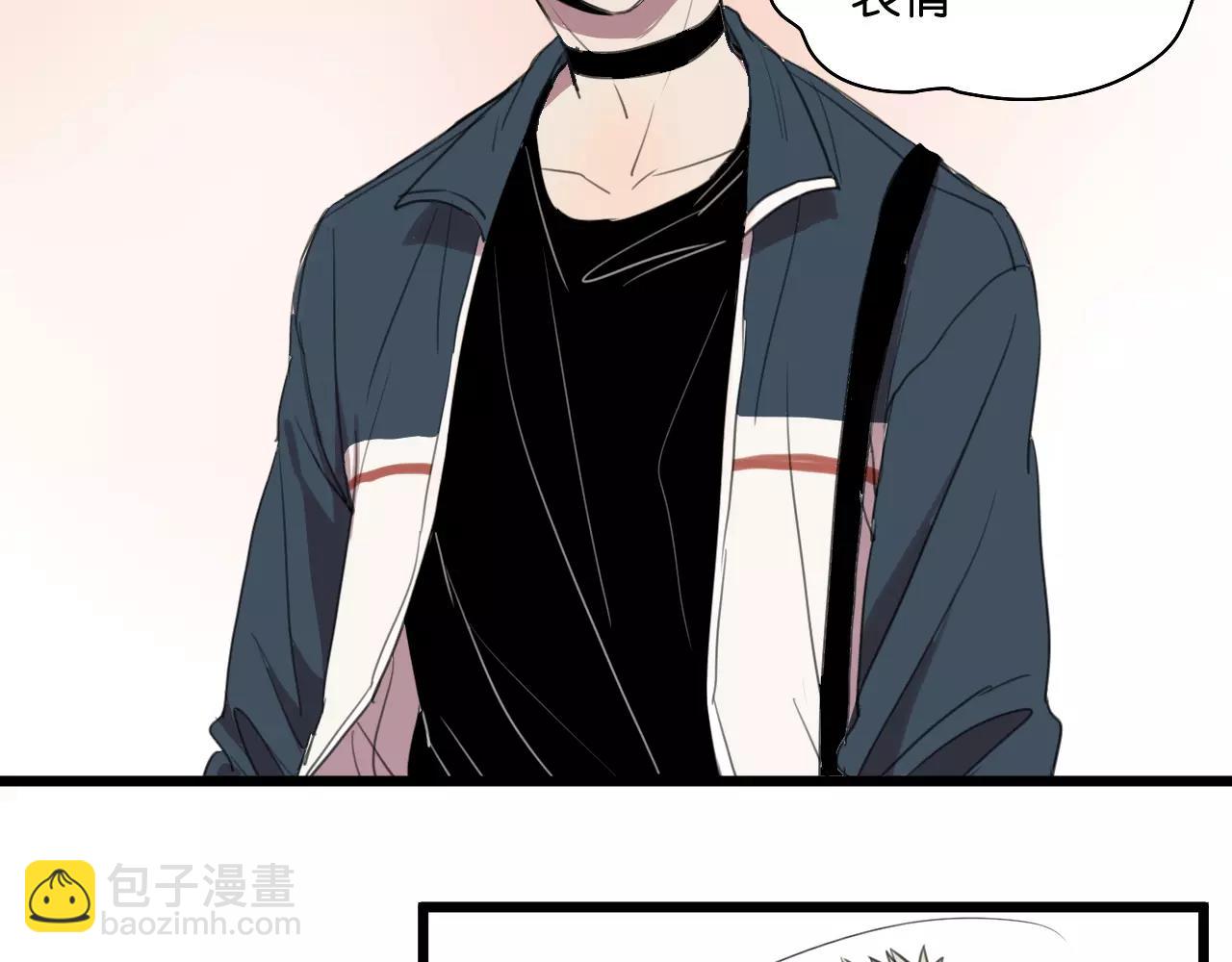 第6话 真是个倔强的人啊(1/2)-第6话