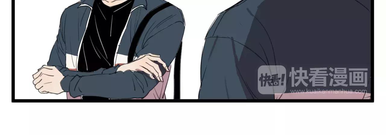 第6话 真是个倔强的人啊(1/2)-第6话