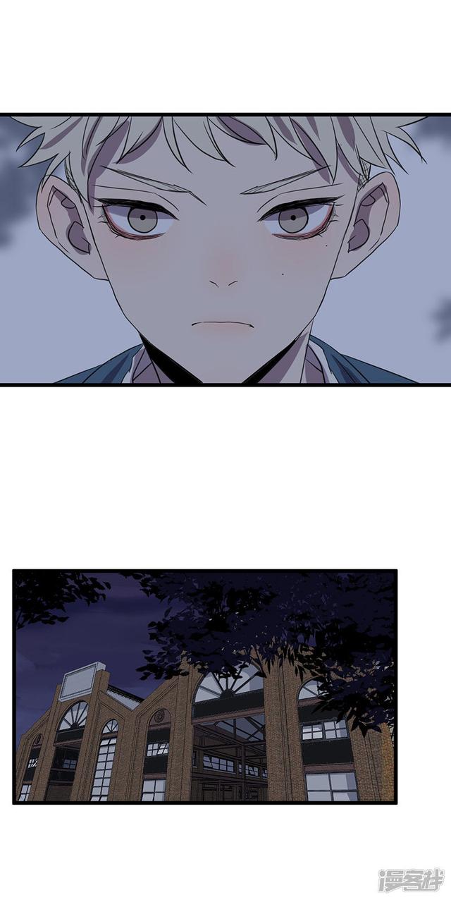 第56话 不可逆转-第42话
