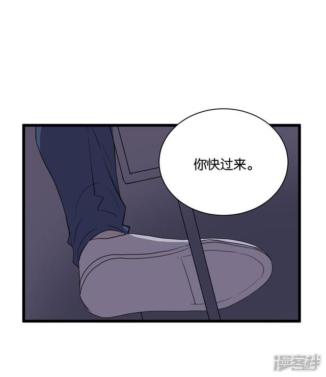 第58话 一滴血-第44话