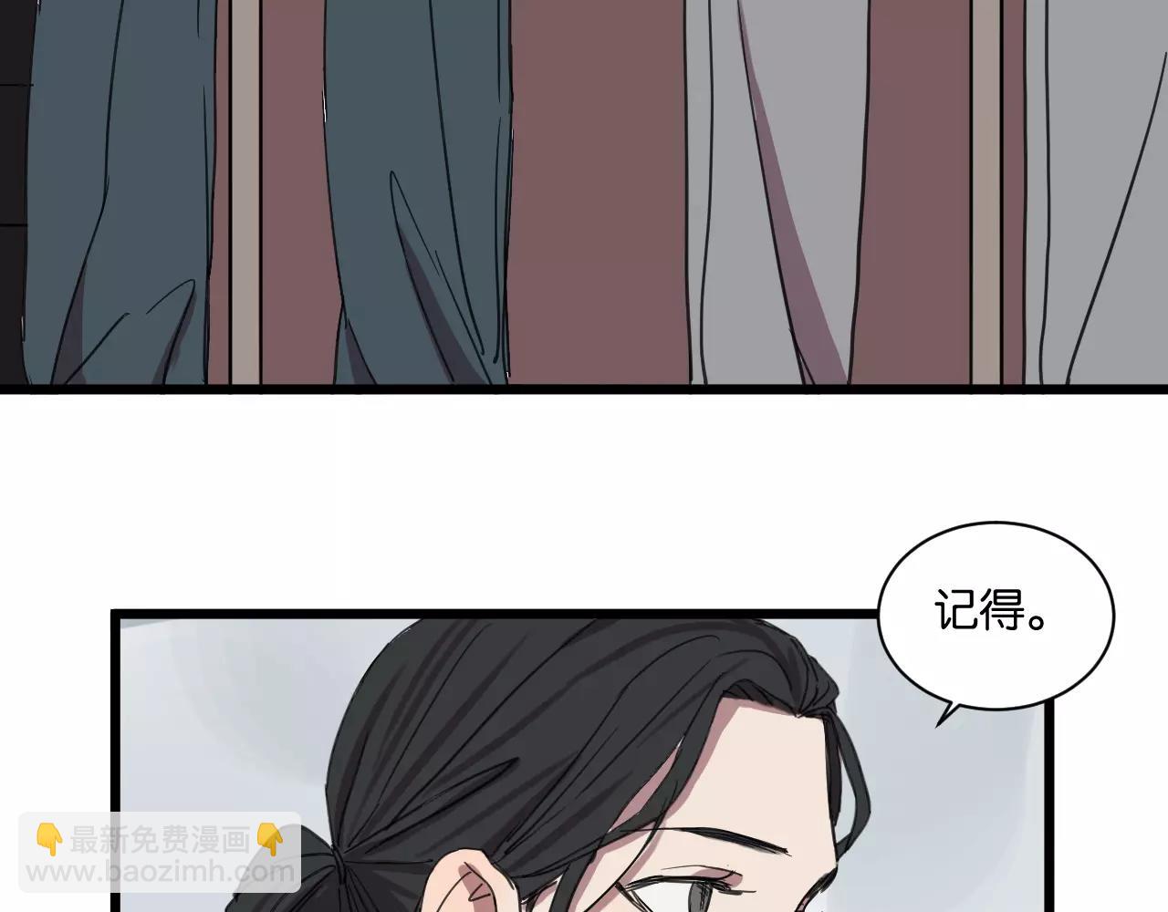 第10话 命悬一线(1/2)-第10话
