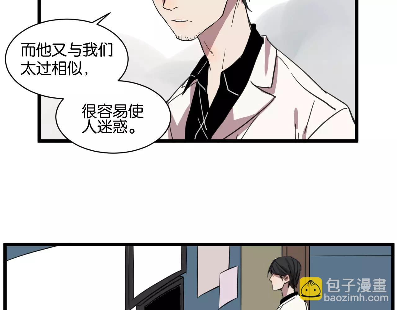 第10话 命悬一线(1/2)-第10话