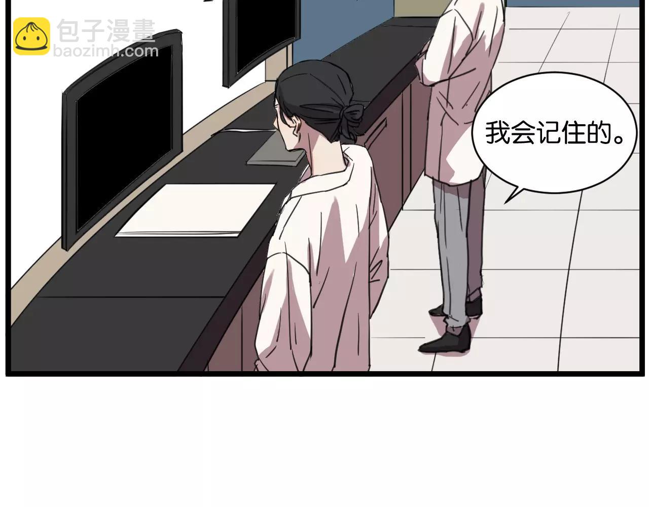 第10话 命悬一线(1/2)-第10话