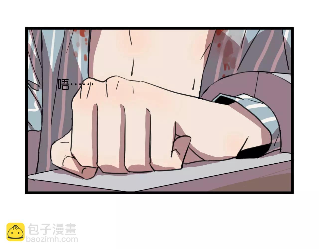 第10话 命悬一线(1/2)-第10话