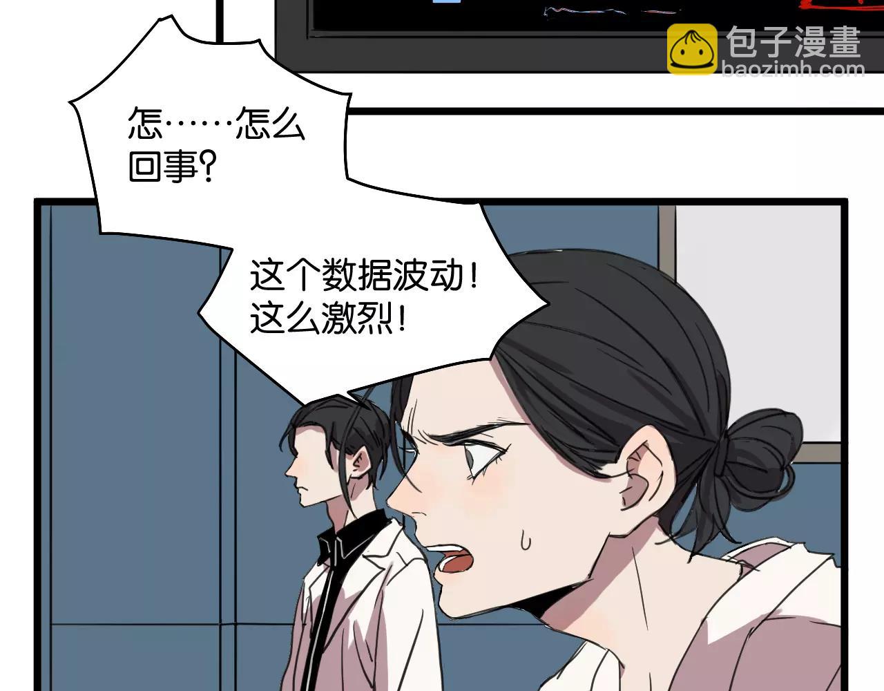 第10话 命悬一线(1/2)-第10话