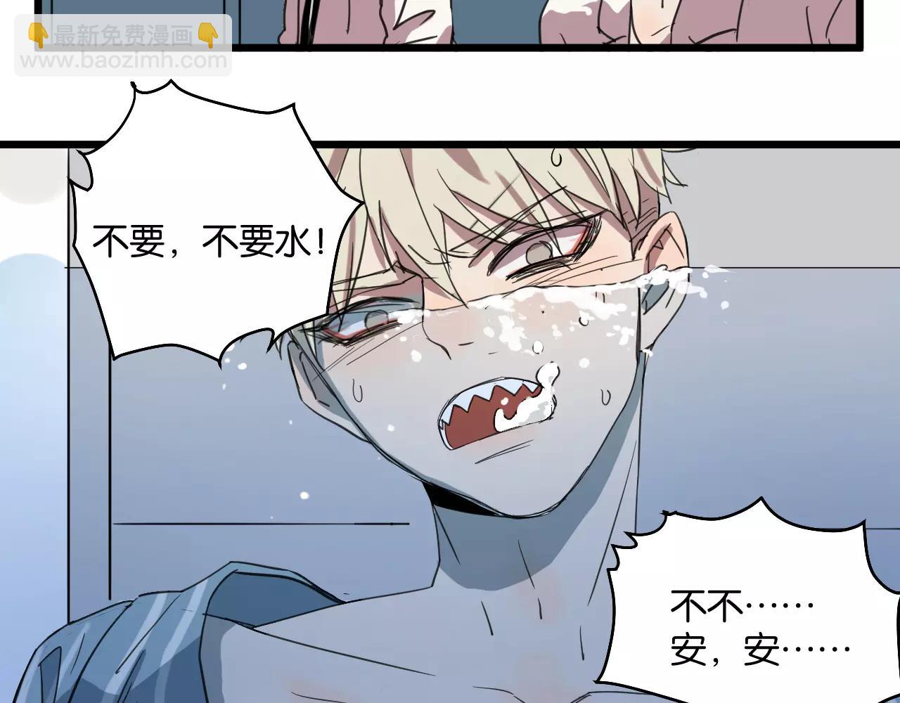 第10话 命悬一线(1/2)-第10话