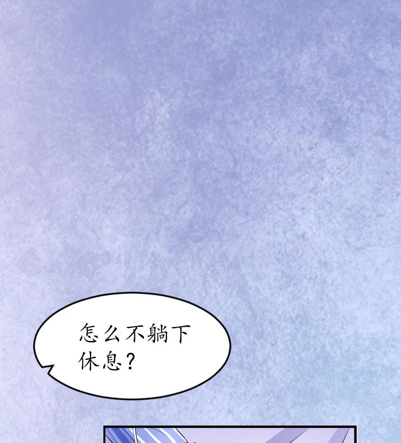 第2话 生下一女(1/2)-第2话