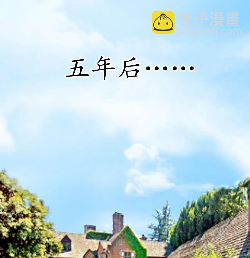 第2话 生下一女(1/2)-第2话