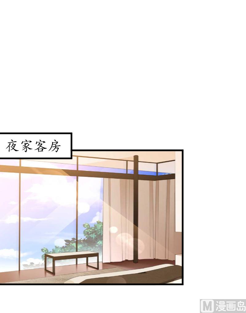 第12话 试探-第12话