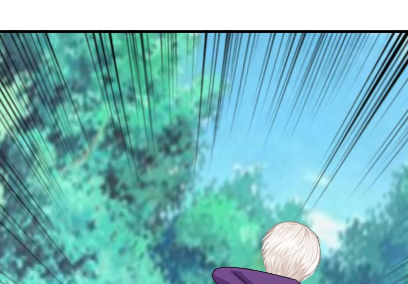 第14话 苏染染！-第14话
