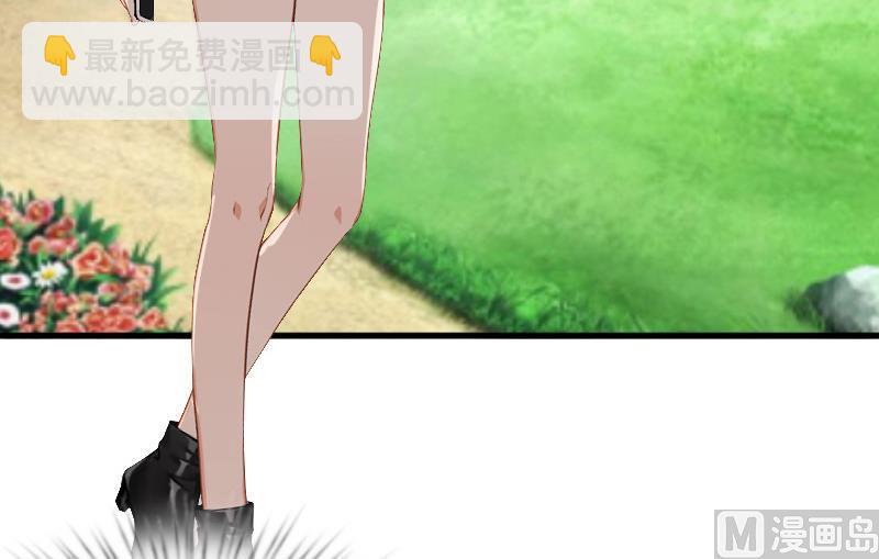 第14话 苏染染！-第14话