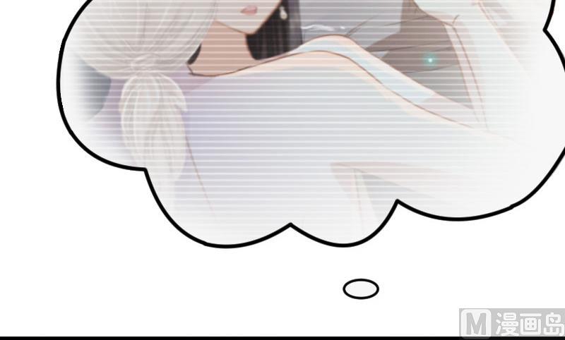 第16话 挖墙脚(1/2)-第16话