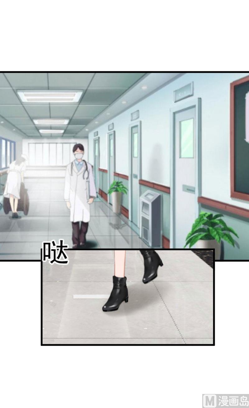 第16话 挖墙脚(1/2)-第16话