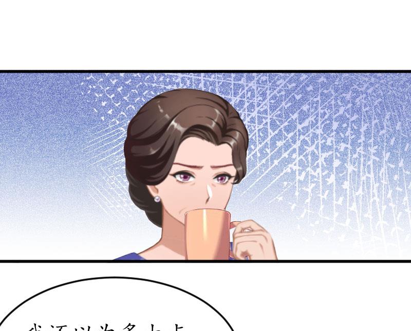 第18话 孩子-第18话