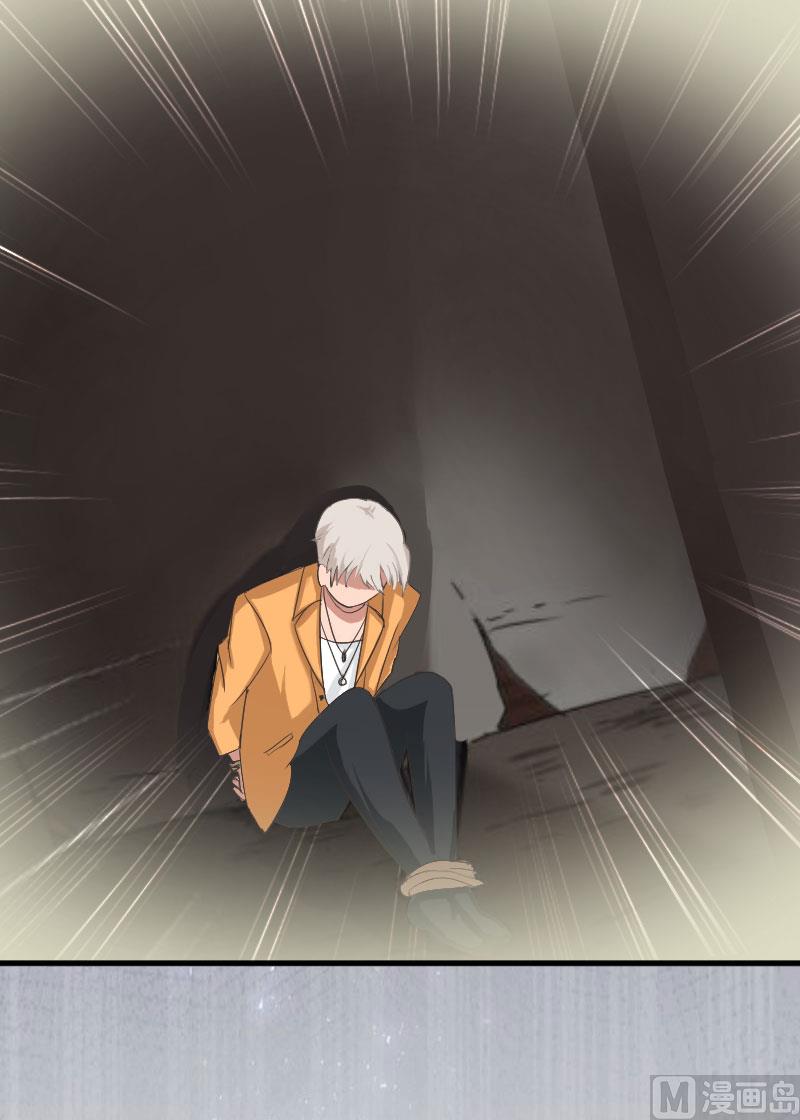 第18话 孩子-第18话