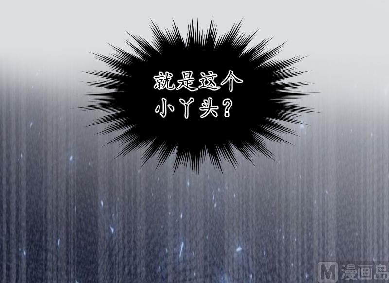 第18话 孩子-第18话
