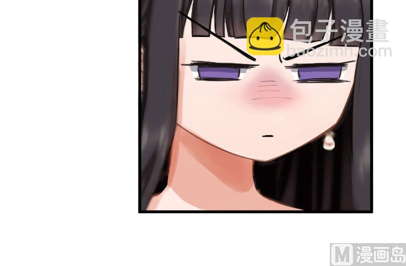 第20话 离婚！(1/2)-第20话