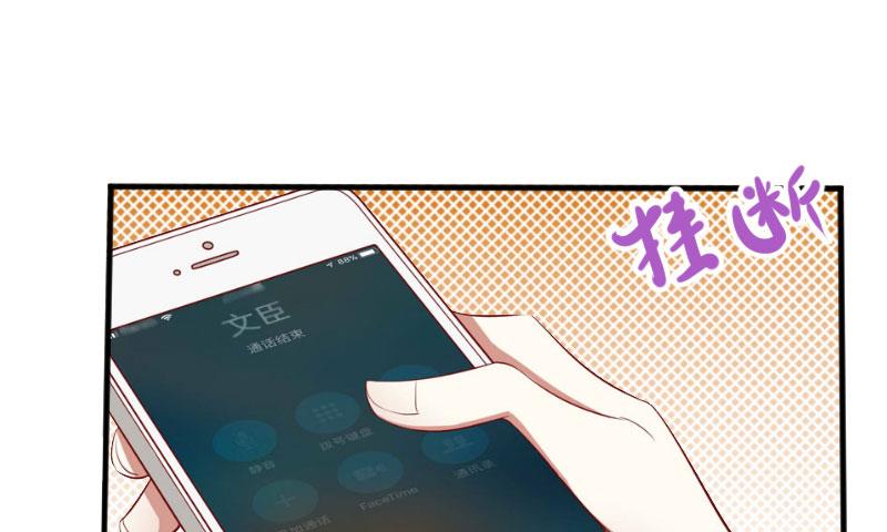 第22话 妈咪喜欢哪一个？(1/2)-第22话