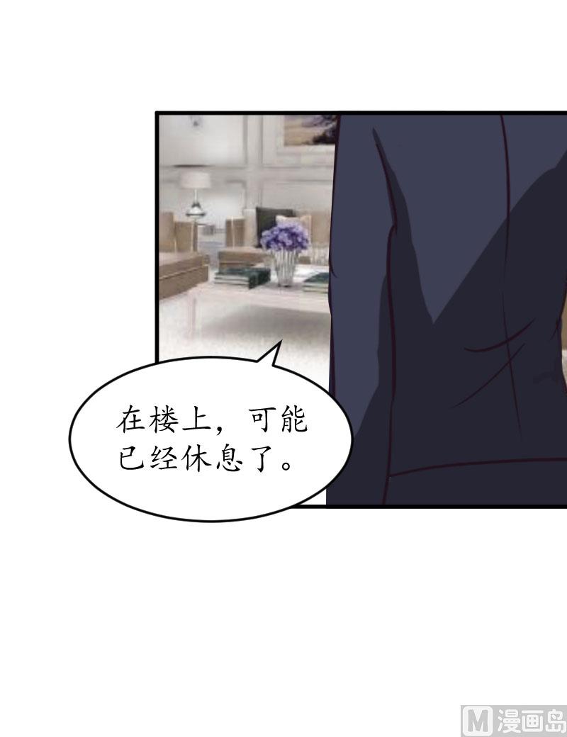 第22话 妈咪喜欢哪一个？(1/2)-第22话