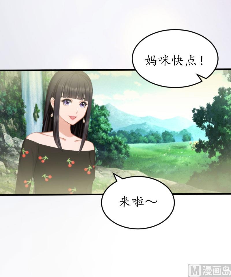 第22话 妈咪喜欢哪一个？(1/2)-第22话